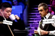IM sports-丁俊晖对阵湖人展开拉锯大战，最终险胜对手