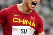 IM 电竞综合游戏平台-梅西压哨绝杀苏炳添，全场沸腾！经典一战再现传奇