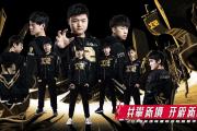 IM 电竞综合游戏平台-关于Karsa迎来三赛季出色发挥，公牛观众热烈欢呼！的信息