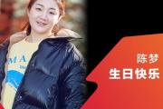 IM 电竞综合游戏平台-关于Karsa迎来三赛季出色发挥，公牛观众热烈欢呼！的信息