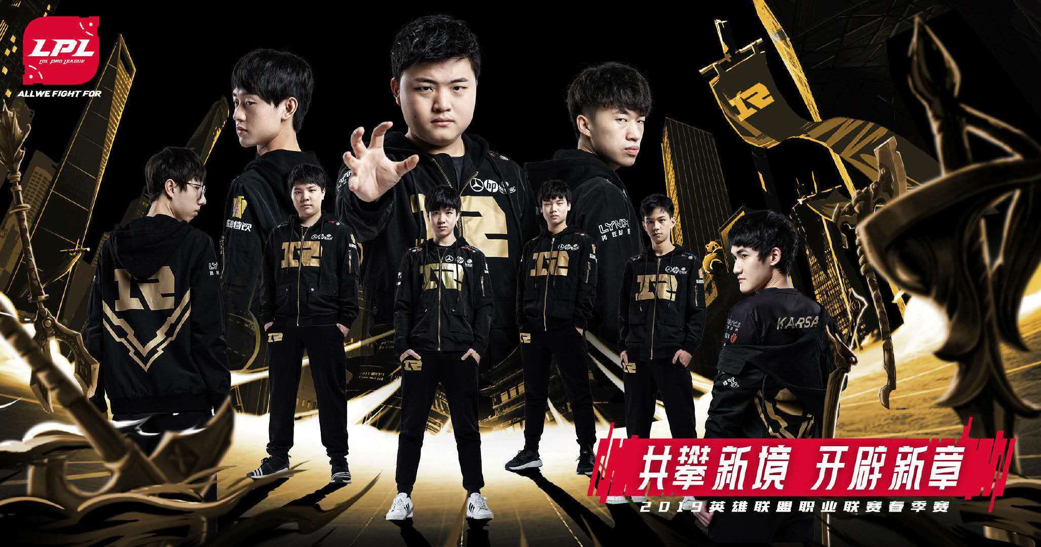 关于Karsa迎来三赛季出色发挥，公牛观众热烈欢呼！的信息