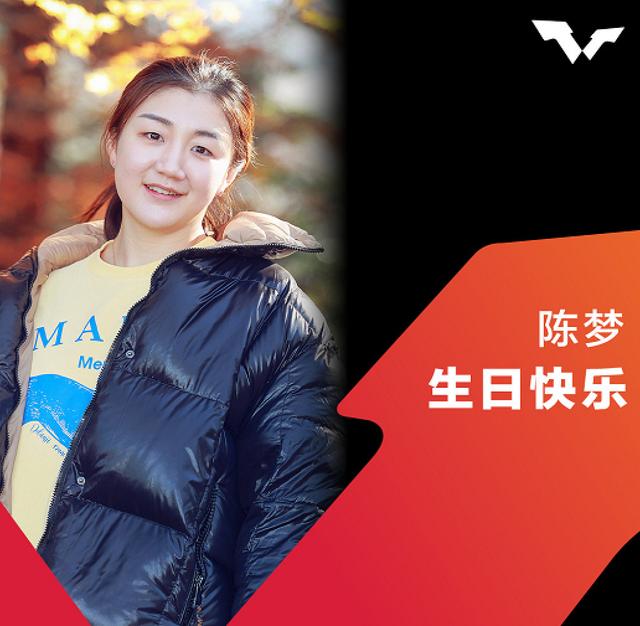 关于Karsa迎来三赛季出色发挥，公牛观众热烈欢呼！的信息
